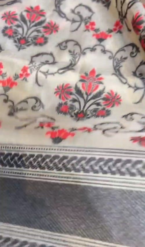 Beige Banarasi Soft Tissue Silk Meenakari Saree