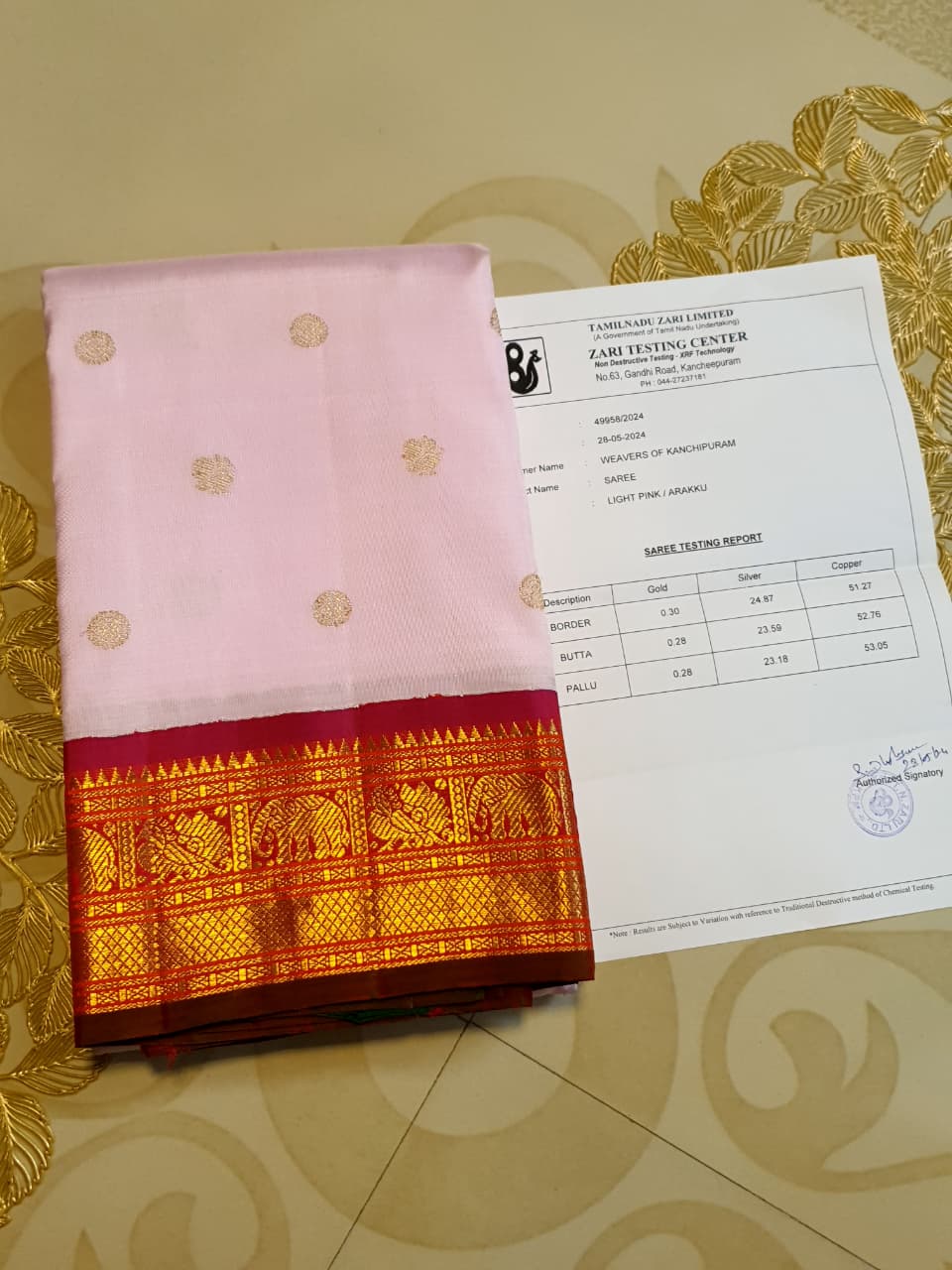 Baby Pink Kanchipuram Handloom 2G Gold Pattu Silk Saree