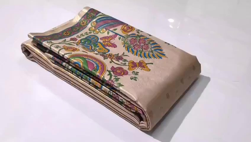 Beige Kanchipuram Handloom Kalamkari Tissue Silk Saree