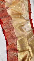 Gold Banarasi Handloom Kora Tissue Silk Saree