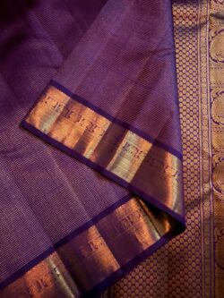 Purple Kanchipuram/Kanjivaram Handloom 4 Gram Pure Zari Weaving Muthu Kattams Silk Saree
