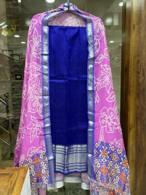 Mangalagiri Handloom 2 Pcs Pattu Silk Suit Material
