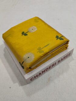 Lemon Yellow Chanderi Handloom Pattu Silk Meenakari Saree