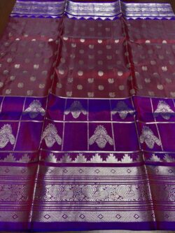 Dual Tone Maroon Venkatagiri Handloom Pattu Silk Saree